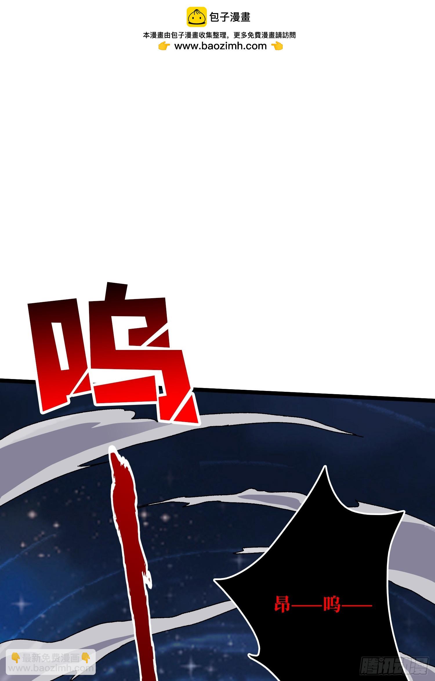 第69话 在夹缝中狂舞(1/2)-第65话