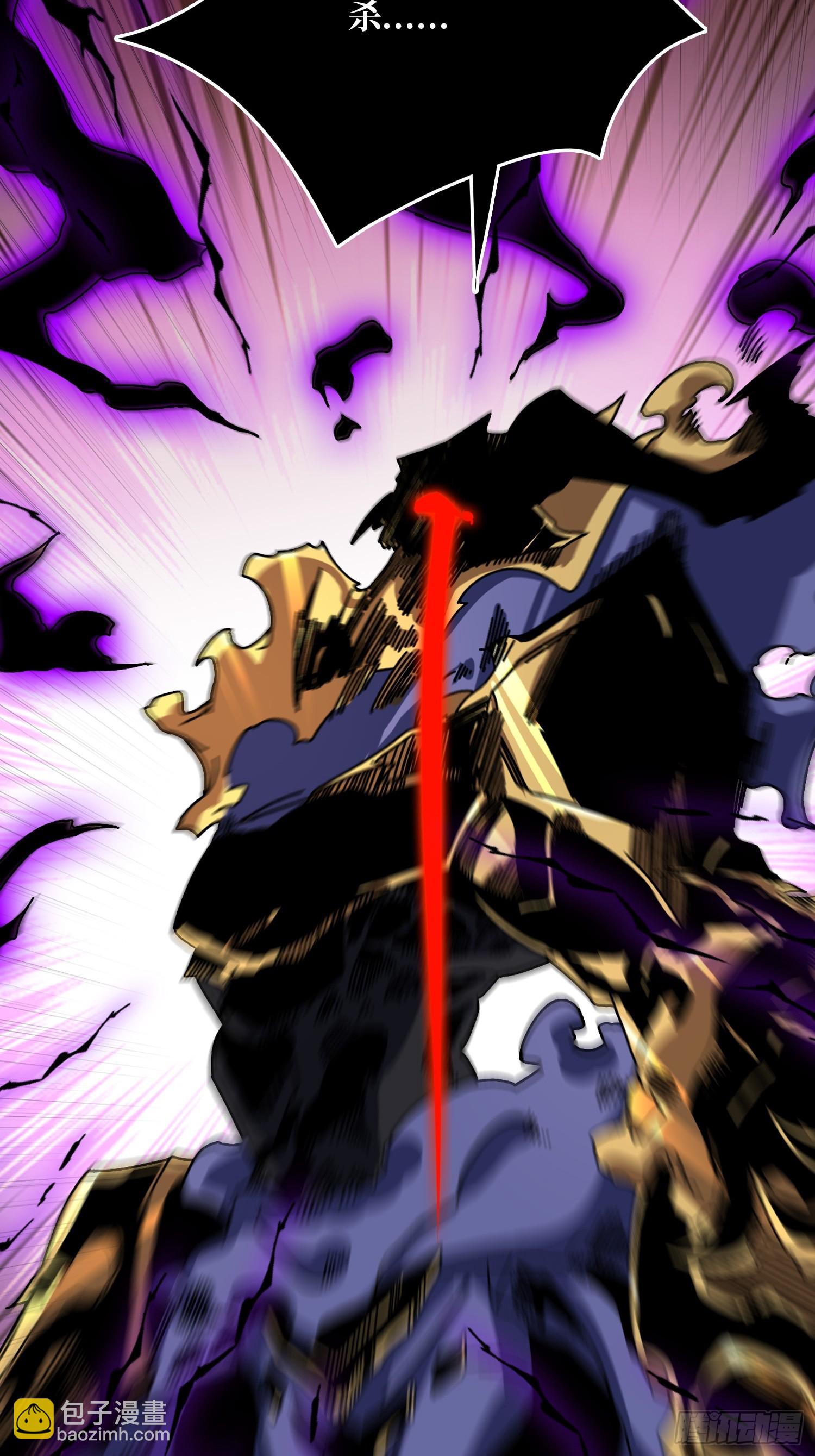 第69话 在夹缝中狂舞(1/2)-第65话