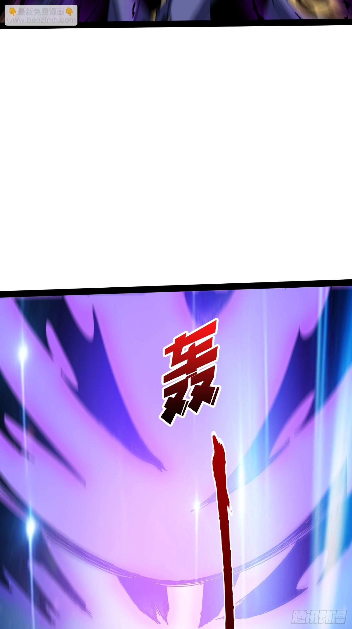 第69话 在夹缝中狂舞(1/2)-第65话