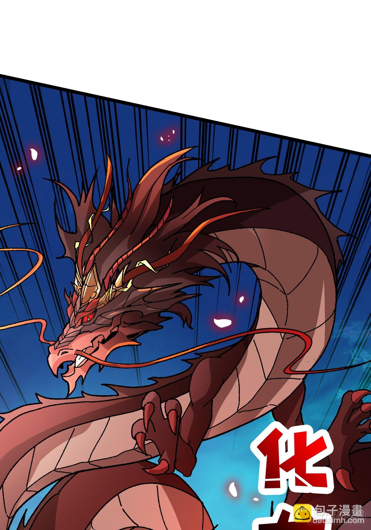 第69话 在夹缝中狂舞(1/2)-第65话