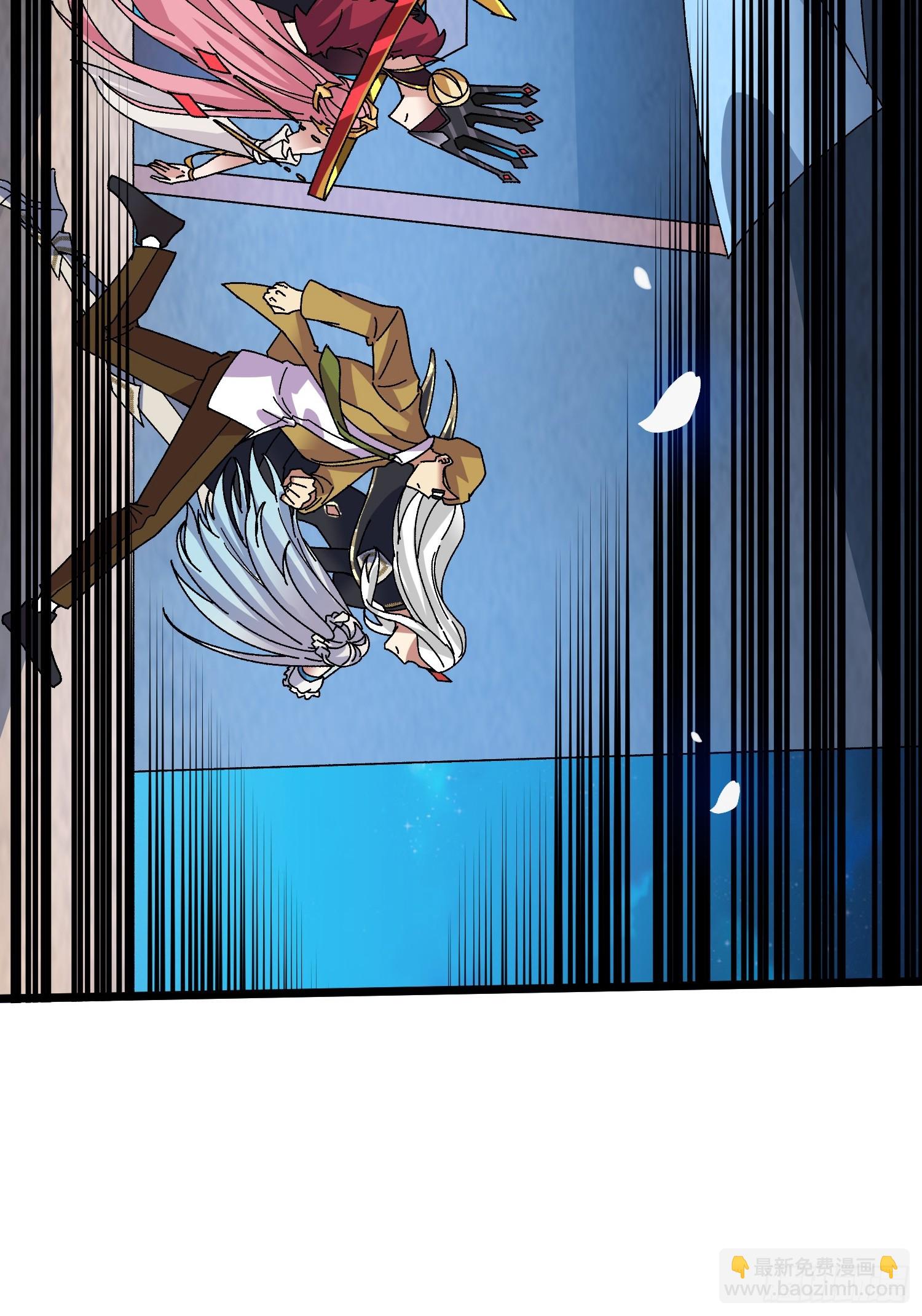 第69话 在夹缝中狂舞(1/2)-第65话