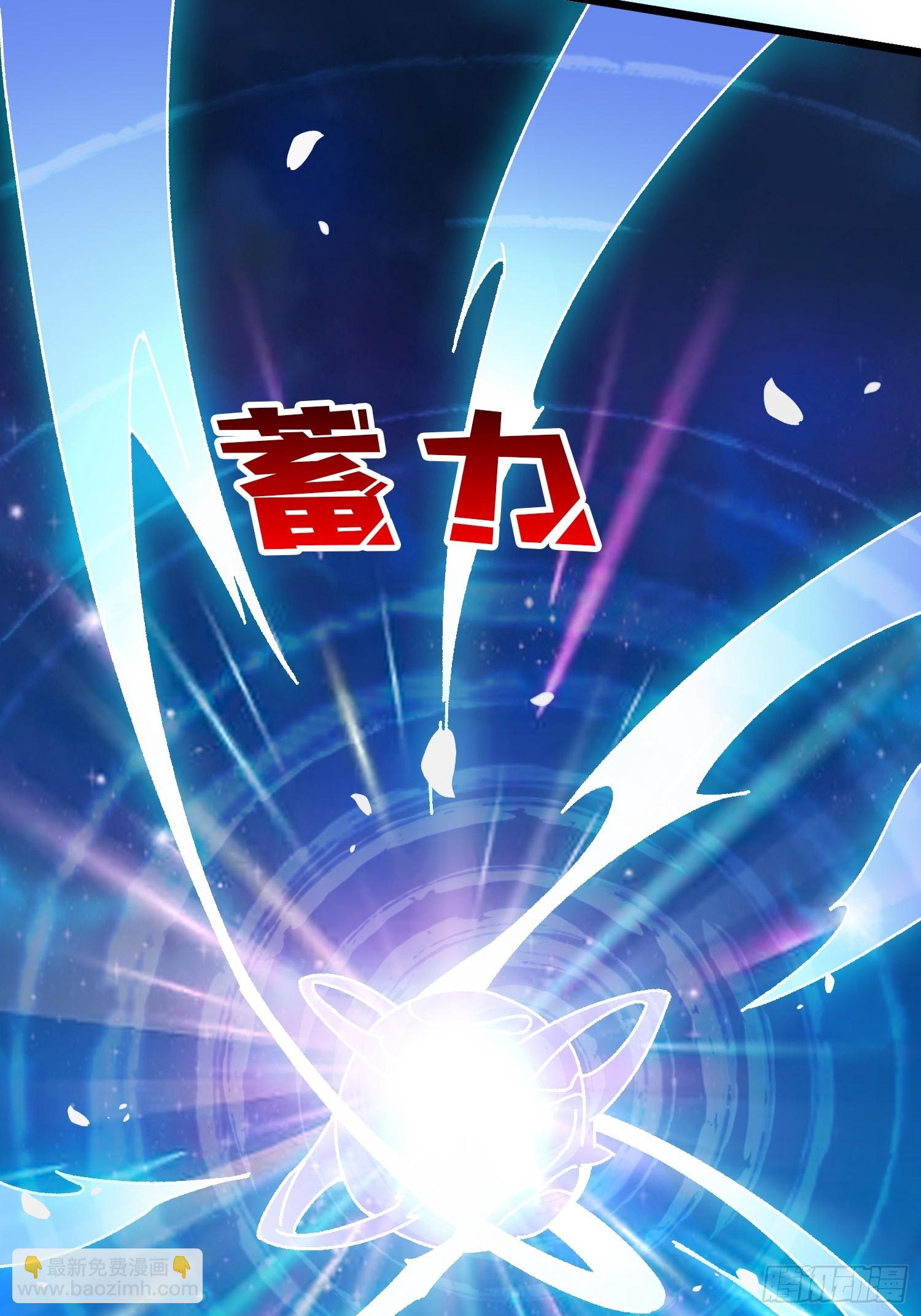 第69话 在夹缝中狂舞(1/2)-第65话