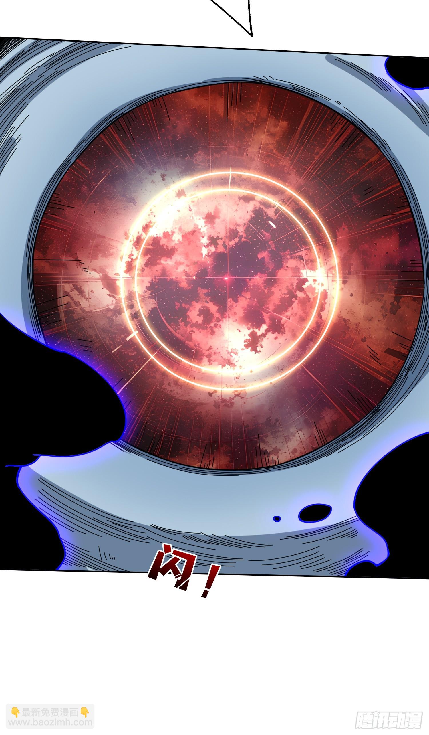 第9话 挂中挂(1/2)-第9话