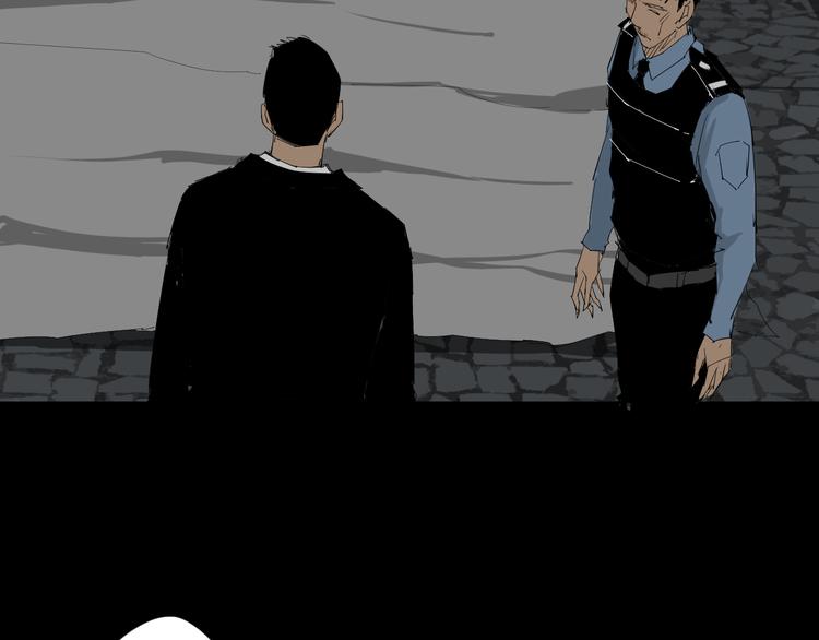 第10话 过去(1/2)-第11话