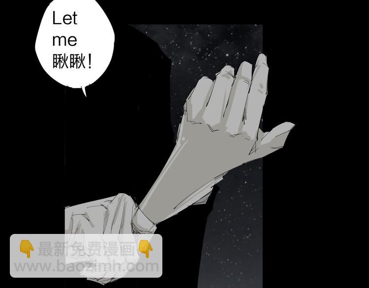 第10话 过去(1/2)-第11话