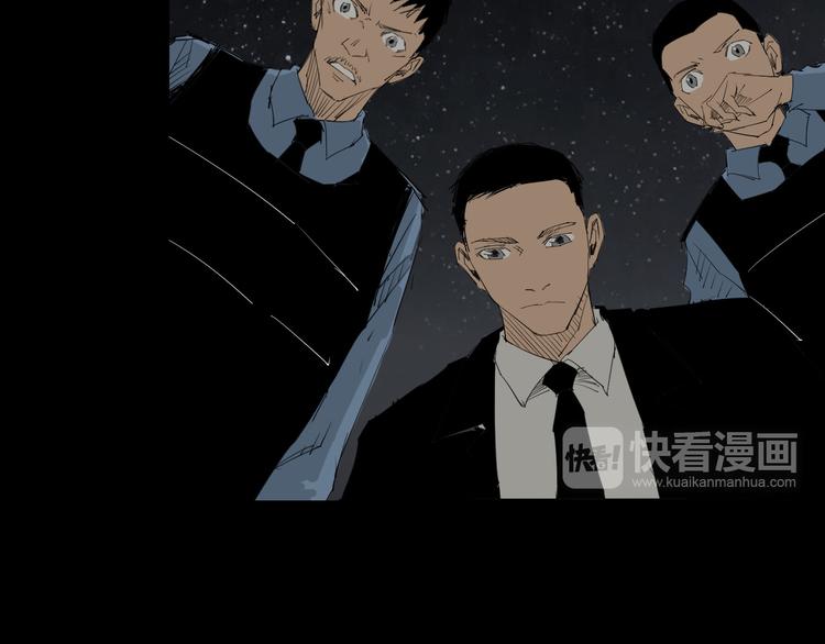 第10话 过去(1/2)-第11话