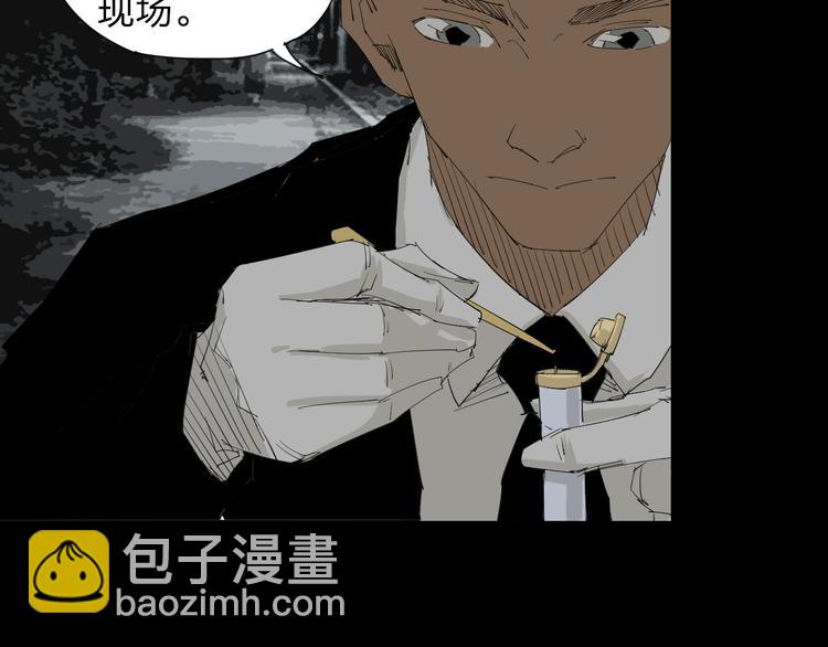 第10话 过去(1/2)-第11话