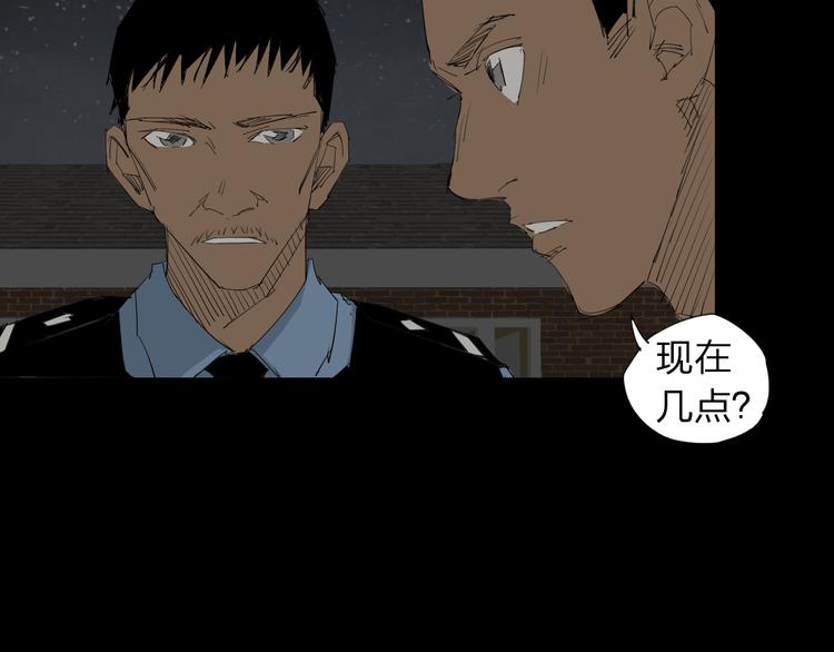 第10话 过去(1/2)-第11话