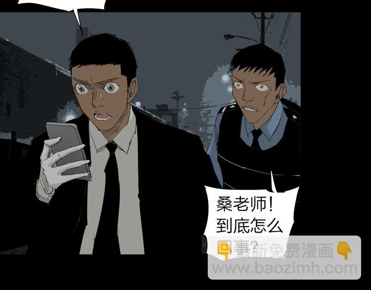 第10话 过去(1/2)-第11话