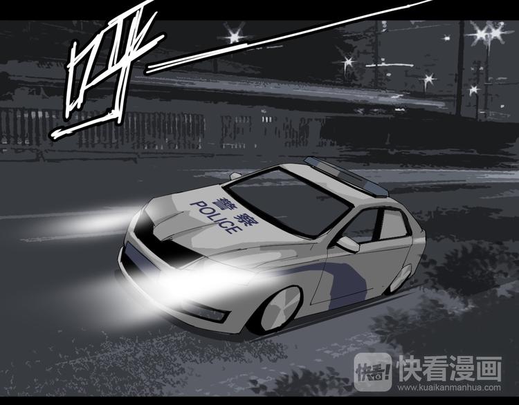 第10话 过去(1/2)-第11话