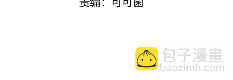 第10话 过去(1/2)-第11话