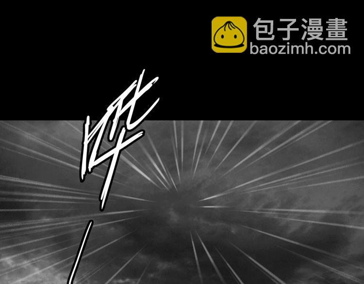 第10话 过去(1/2)-第11话