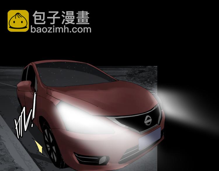 第10话 过去(1/2)-第11话