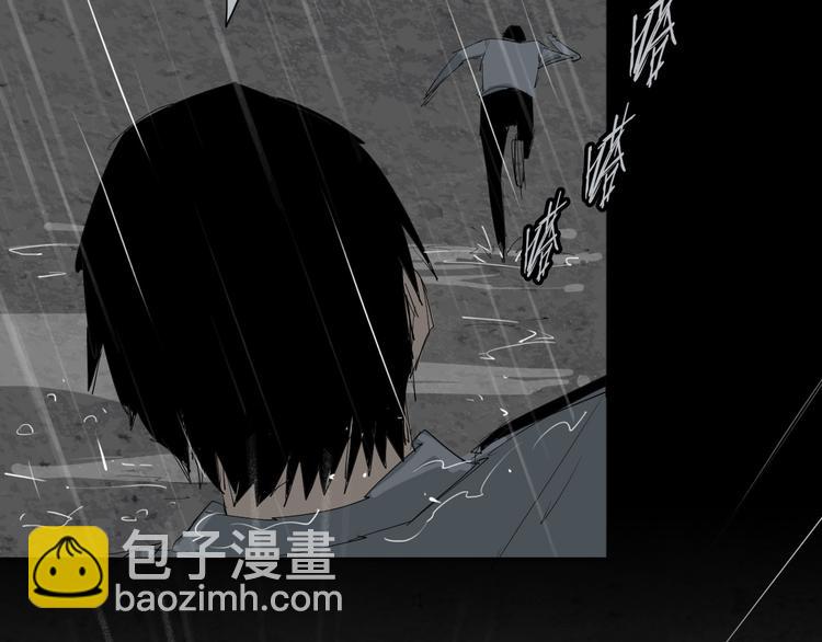 第10话 过去(1/2)-第11话