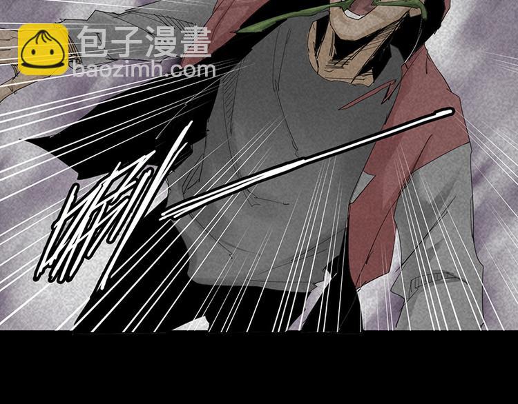 第12话 暗访(1/2)-第13话