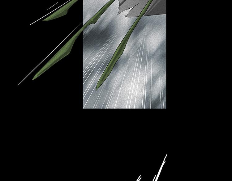 第12话 暗访(1/2)-第13话