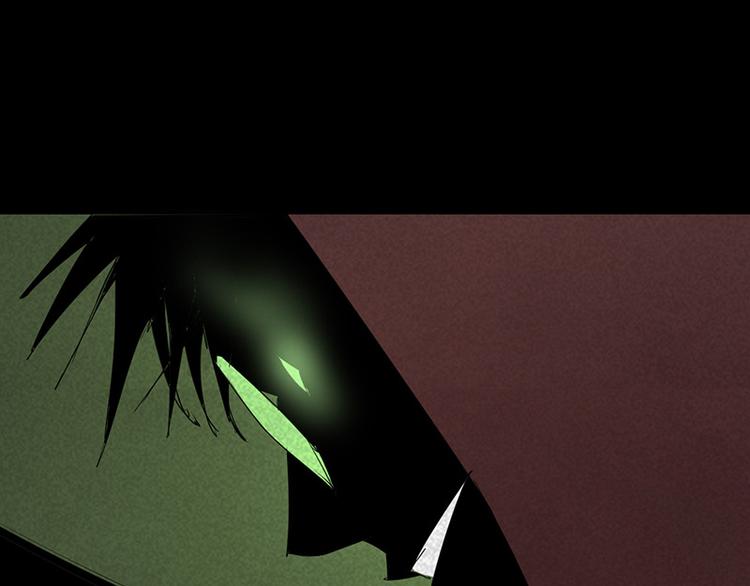 第12话 暗访(1/2)-第13话