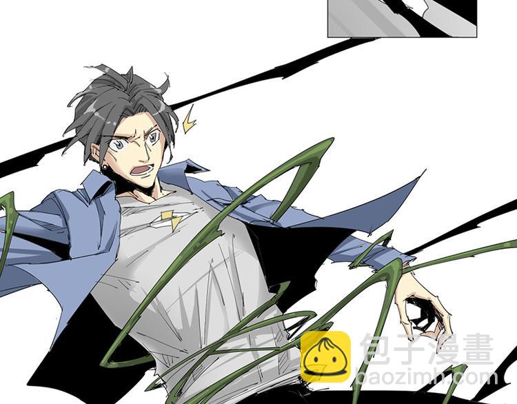 第12话 暗访(1/2)-第13话