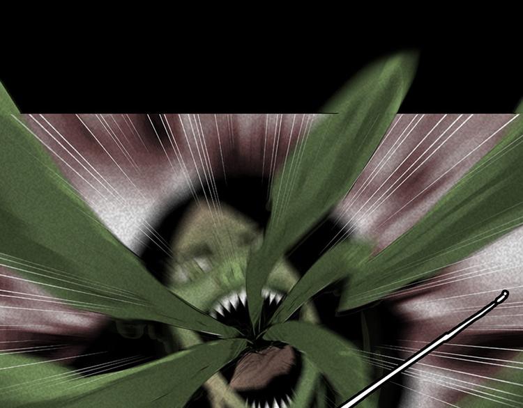 第12话 暗访(1/2)-第13话