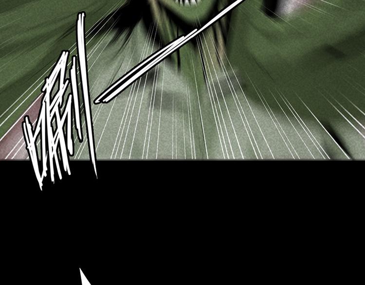 第12话 暗访(1/2)-第13话