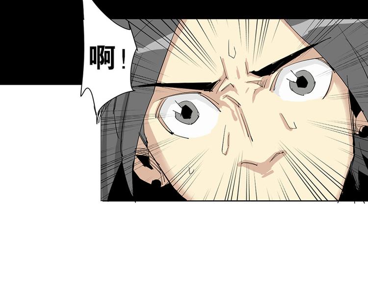 第12话 暗访(1/2)-第13话