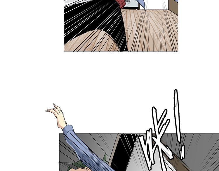 第12话 暗访(1/2)-第13话