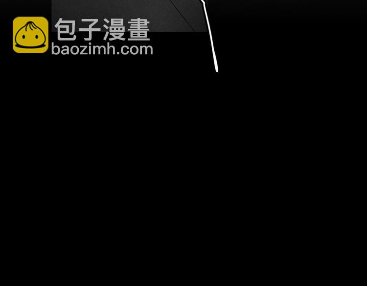 第12话 暗访(1/2)-第13话