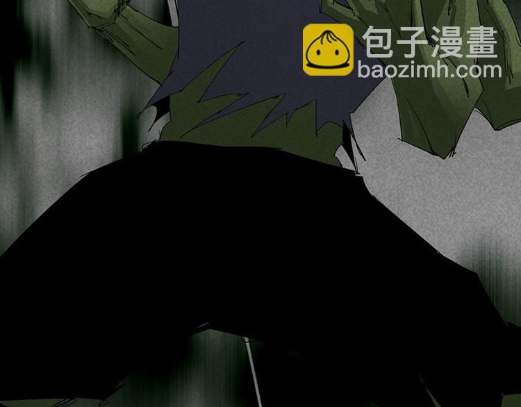 第14话 转移阵地(1/2)-第15话