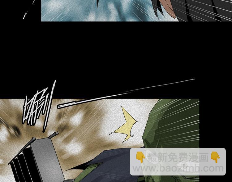 第14话 转移阵地(1/2)-第15话