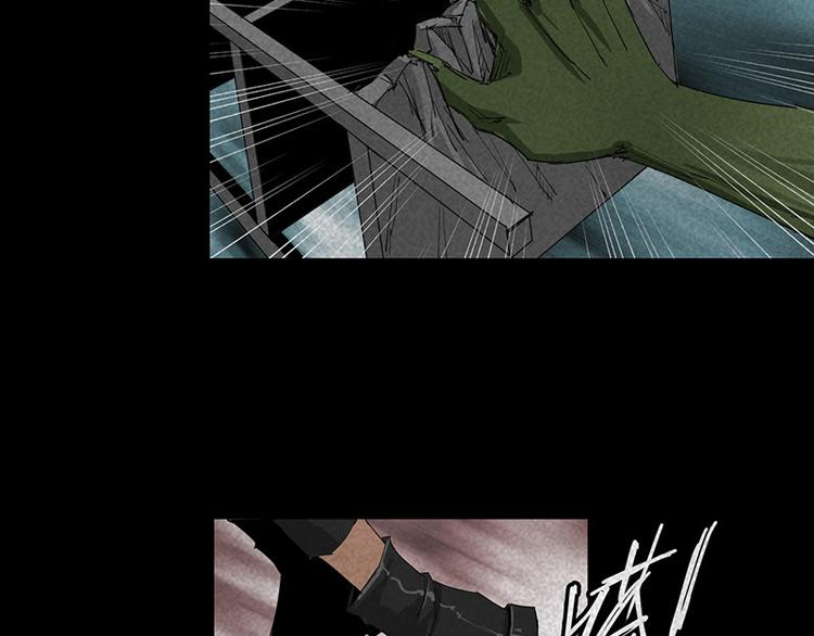 第14话 转移阵地(1/2)-第15话