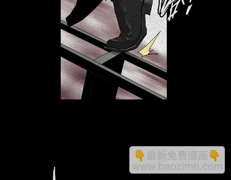 第14话 转移阵地(1/2)-第15话