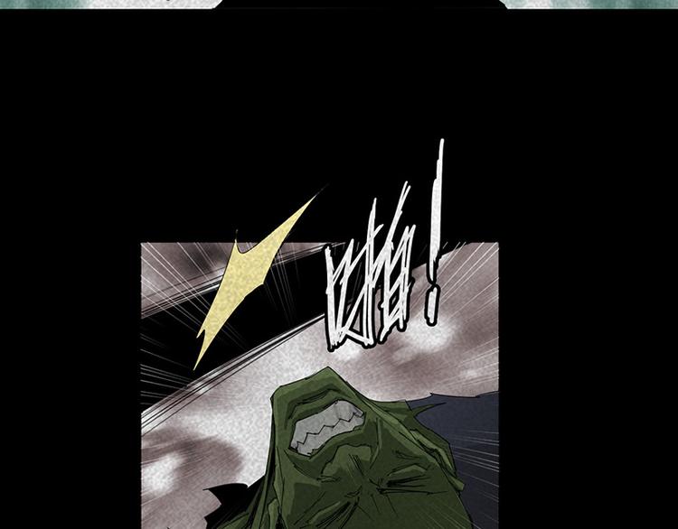 第14话 转移阵地(1/2)-第15话