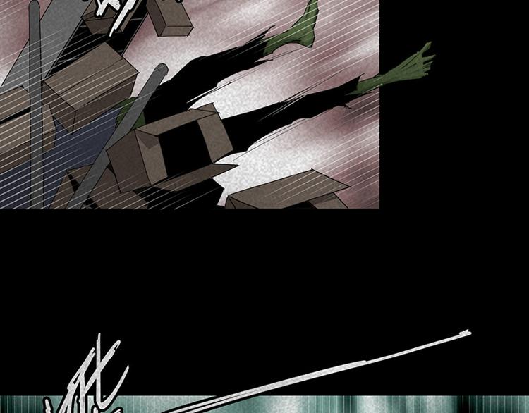 第14话 转移阵地(1/2)-第15话