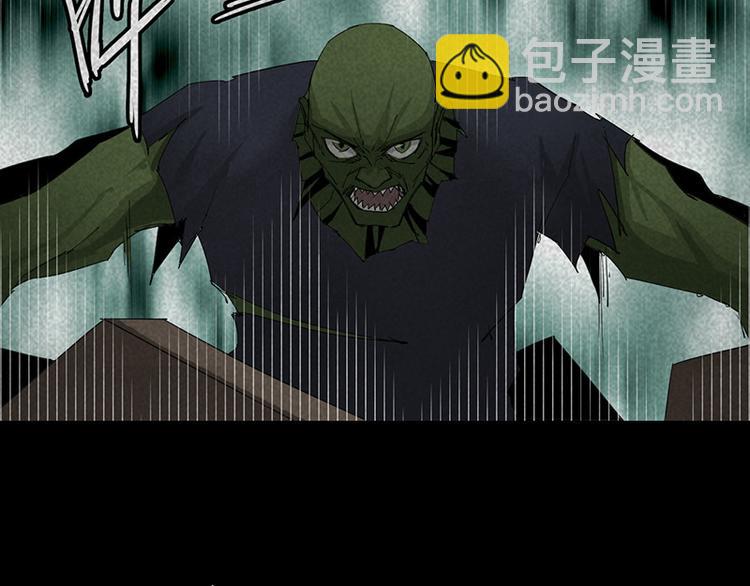 第14话 转移阵地(1/2)-第15话