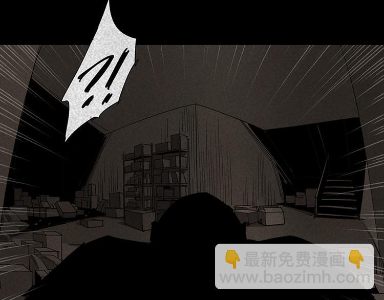 第14话 转移阵地(1/2)-第15话