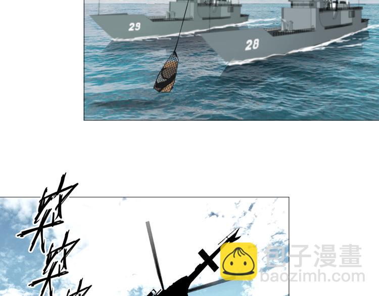 第14话 转移阵地(1/2)-第15话