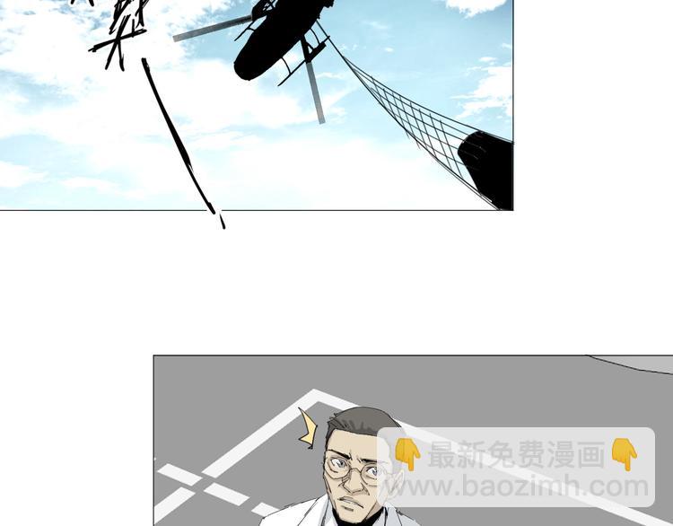 第14话 转移阵地(1/2)-第15话