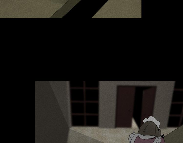 第16话 恐怖能力(1/2)-第17话