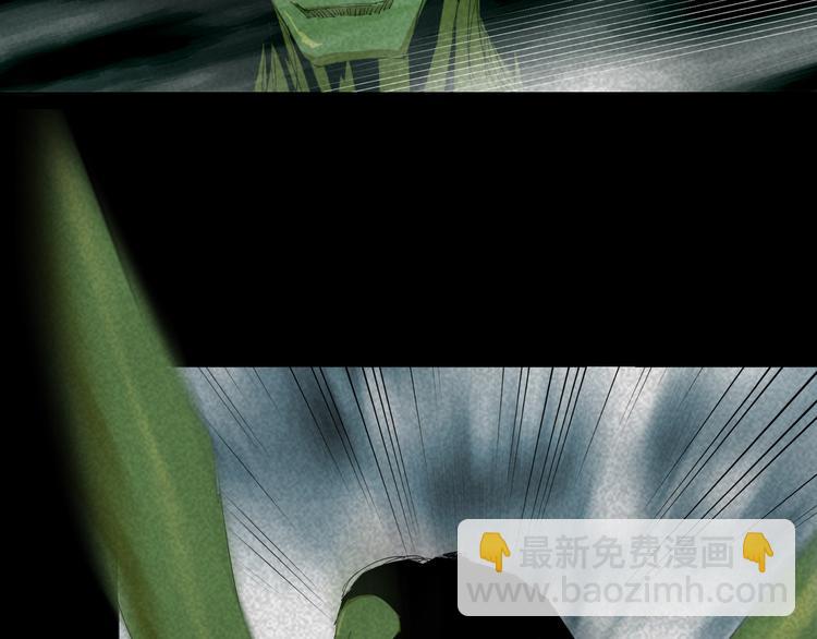 第16话 恐怖能力(1/2)-第17话