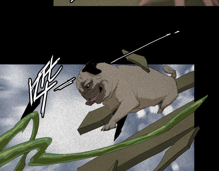 第16话 恐怖能力(1/2)-第17话