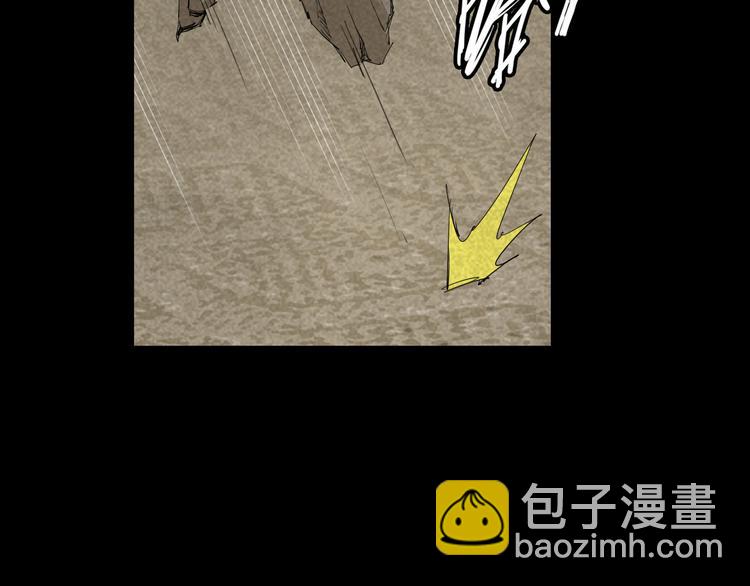 第16话 恐怖能力(1/2)-第17话