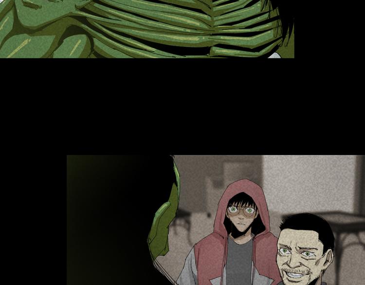 第16话 恐怖能力(1/2)-第17话