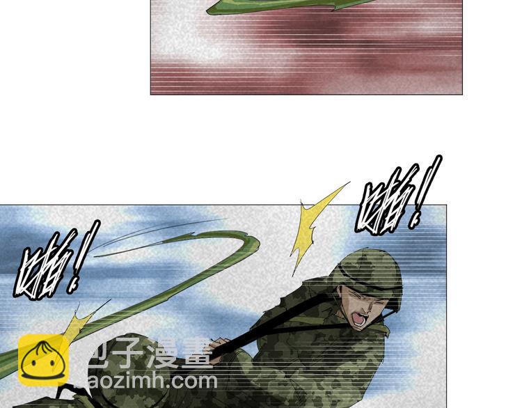 第18话 撤离(1/2)-第19话