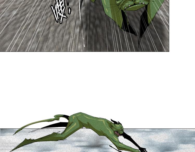 第18话 撤离(1/2)-第19话