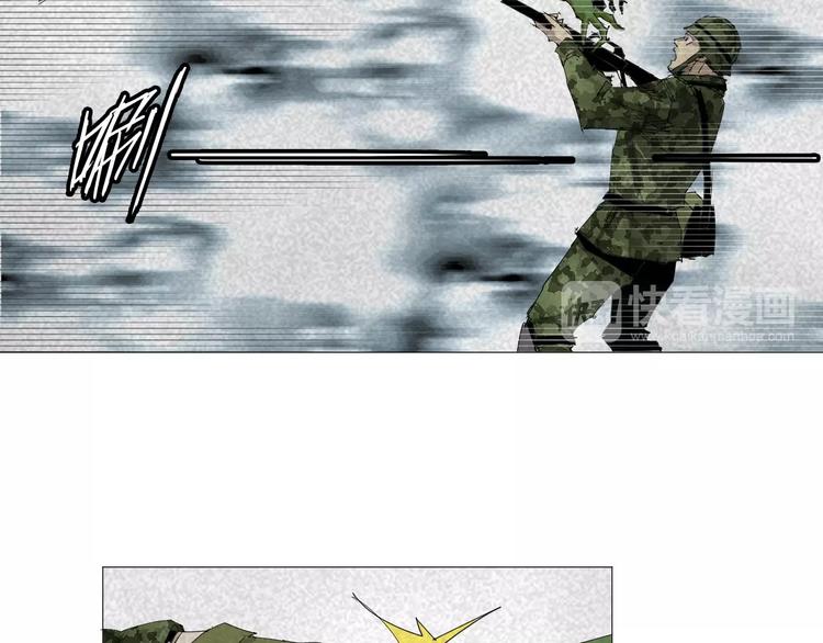 第18话 撤离(1/2)-第19话