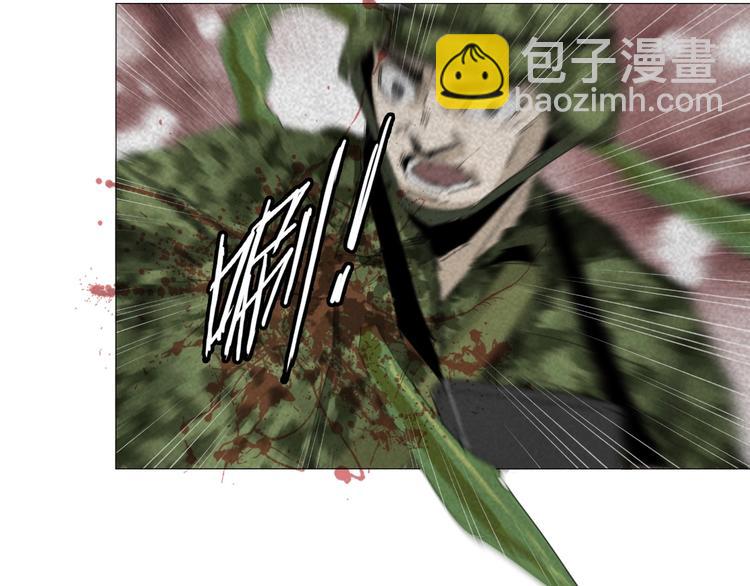 第18话 撤离(1/2)-第19话