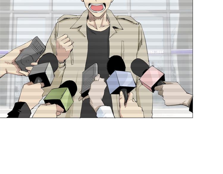 第2话 神秘女子(1/3)-第3话