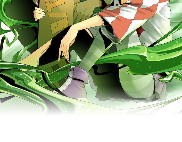 第2话 神秘女子(1/3)-第3话