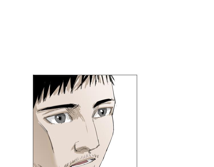 第2话 神秘女子(1/3)-第3话