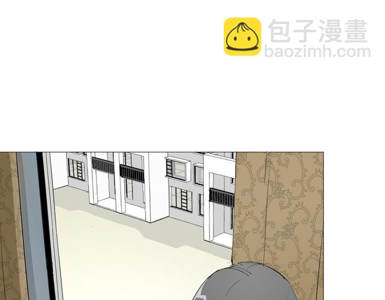 第2话 神秘女子(1/3)-第3话